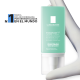 La Roche-Posay Hydraphase Intense Ligera