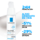 La Roche-Posay Toleriane Ultra Fluido