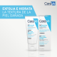 Cerave crema renovadora pies